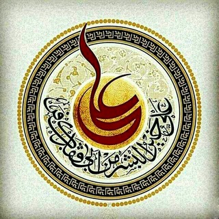 #راه_روشن (@brght_way313)