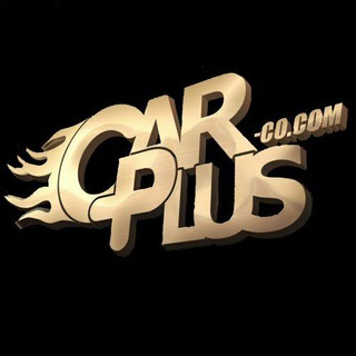 ریمپ ایسیو کارپلاس Remap CarPlusco (@car_plusco)
