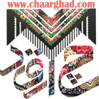 🌸turkmanshal🌸 (@chaarghad_com)