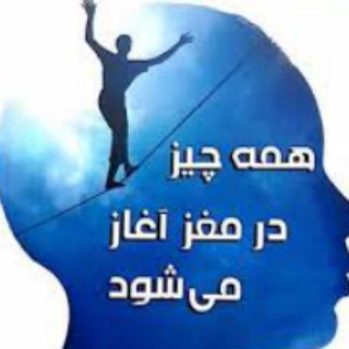 کتاب صوتی موفقیت (@charso2nya)
