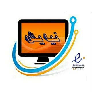 کانال کامپیوتر نیایش (@computer2ir)