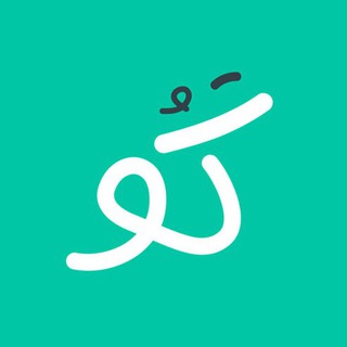 کوتخفیف | کد تخفیف فروشگاه‌ها (@cotakhfif)
