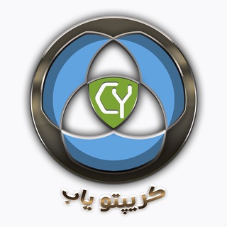 Crypto yab - کریپتو یاب (@crypto_yab)