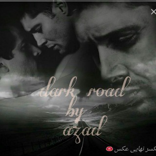 The dark road (@destielart1993)