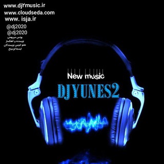djyunes2 (@dj0020)