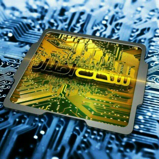 ابتکار سیستم (@ebtekarsystemit)