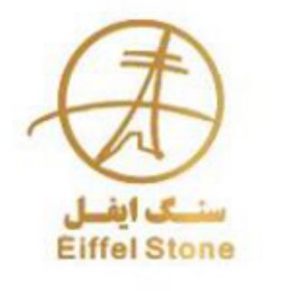 Eiffelstone (@eiffelstoone)