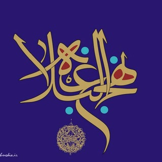 نهج البلاغه (@emamamiralmomenin_ali)