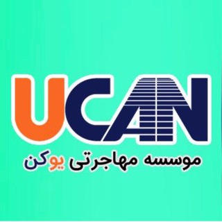 آرزوی مهاجرت (@emigrationdream)
