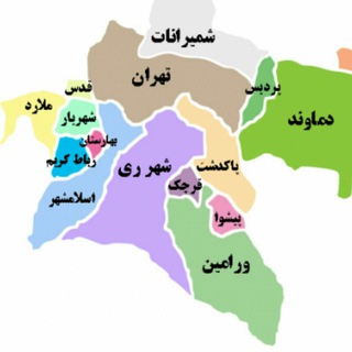 نیازمندی اسلامشهر شهریار (@eslamshahrshahriarads)