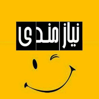 استخدامی کشور (@estekhdamiiiiiiiiiii)