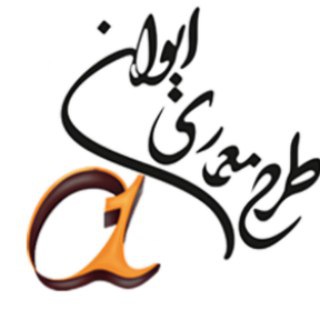 پارکت ٫ بین کابینتی ، پوستر دیواری (@eyvanarchitectt)
