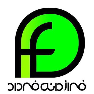 گروه بازرگانی محمدخانی (@farazdanefardad)