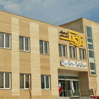 آموزش فرهنگ سرای ترافیک مشهد (@farhangsaraye_traffic)