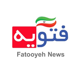 فتويه سلام 💯 (@fatooyeh)