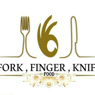 فینگرفود فورک نایف 🍴 (@fingerfood_forkknife)