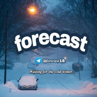Forecast (@forecast18)