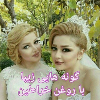 رازهای زیبایی (@galeriarmin)