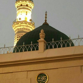 گردشگری عابدان مكه و مدينه (@gardeshgariabedan)