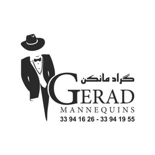 Gerad mankan (کانال تلگرام رسمی شرکت گراد مانکن) (@gerad_mankan)