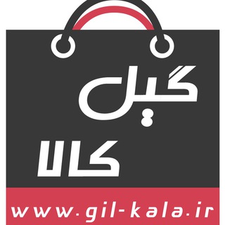 گیل کالا (@gilkalaa)