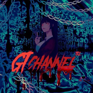 𝗚𝗧 𝐶𝐻𝐴𝑁𝐸𝐿℡ (@gt_chanel)