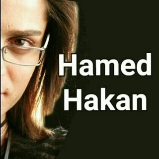 حامدهاکانیها (@hamedhakanfans)