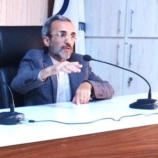 حامی عدالت، عین اله متاجی نیموری (پروفسور دبیر دانا) (@hamian_edalat1)