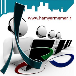 Hamyar_Memar همیارمعمار (@hamyar_memar)