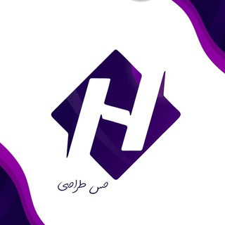 مهدی اعرابی طراح گرافیک (@hesetarahiir)
