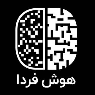 هوش فردا (@hooshefarda01)