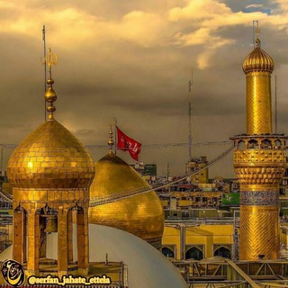 کانال *حسینی* (@hosseinyir)