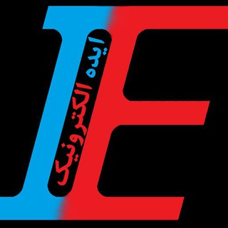 ایده الکترونیک (@idea_elec)