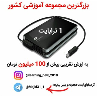 INFO PACK (@info_pack)