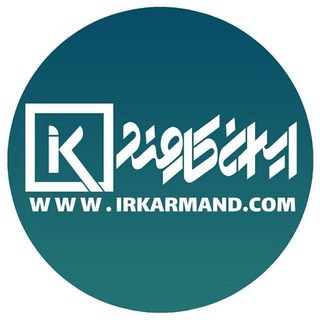 User7 (@iranianexpert)