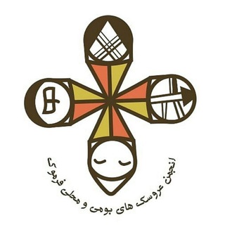 iranianhandmadedolls (@iranianhandmadedolls)