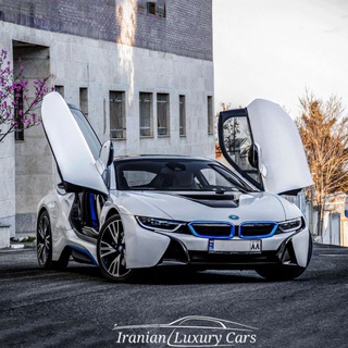 IRANIAN LUXURY CARS (@iranianluxurycars)