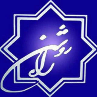 معرفی کلاس های کانون فرهنگی راه روشن (@kanoonraheroshan)