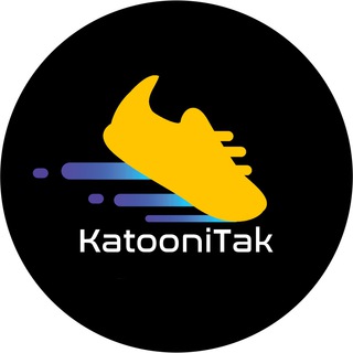 کتونی تک (* تک سایز *) (@katoonitak)