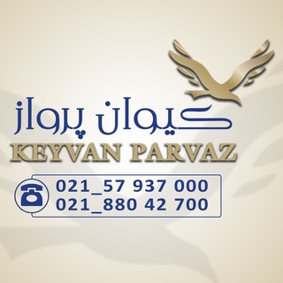 ✈️ keyvan parvaz ✈️ (@keyvanparvaaz)