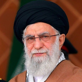 KHAMENEI.IR (@khamenei_ir)