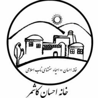 فروشگاه خانه احسان کاشمر (@khanehehsan)