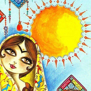 خورشید☀️ (@khorshid_sun)