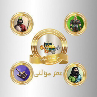 kingsera | عصر مولتی (@kingsera_multi)