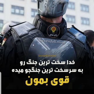 & زندگی را متفاوت تجربه کنید &Experience life differently (@kzmtkh)