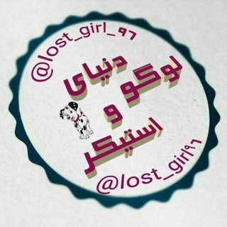 ⇱ˡᵒᵍᵒ◢ғᴏɴᴛ◣ˢᵗⁱᶜᵏᵉʳ⇲⋱𝓣𝓪𝓶𝓪𝓷𝓷𝓪❀ (@lost_girl_96)