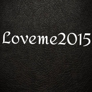 ◦•●◉✿l̤o̤v̤e̤m̤e̤✿◉●•◦ (@loveme2015)