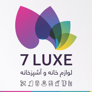 7LUXE (@luxe7)