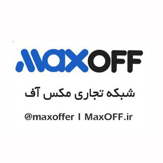 MaxOff (@maxoffer)