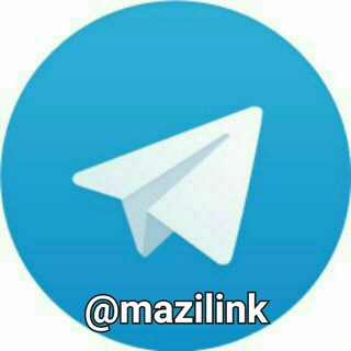 مخصوص مازندران (@mazndlink1)